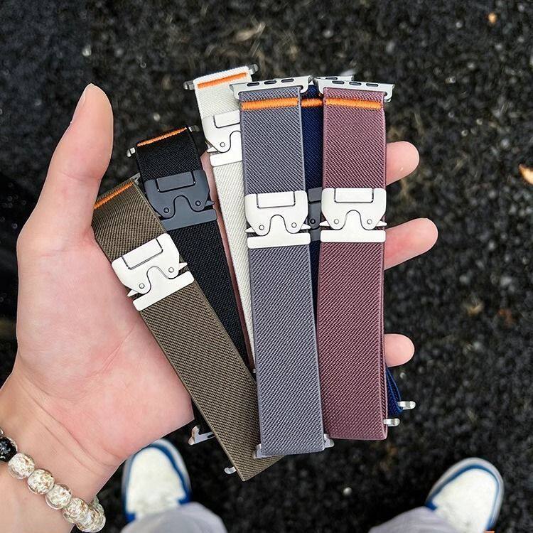 Apple Watch Ultra 3 için Naylo - Parachute Strap Elastic incelemesi ve fiyatı
